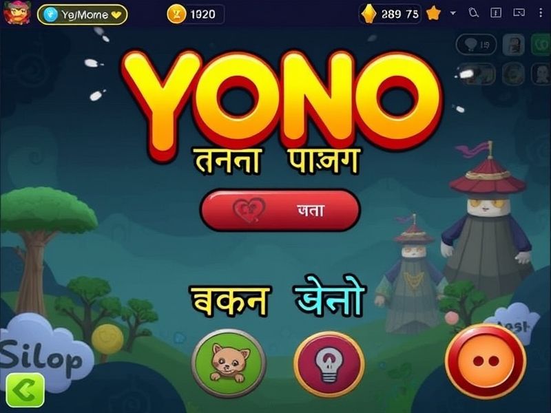 Learn how to play Yono Game step by step. Get tips, rules, and cash-winning tricks for all levels of players.